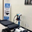 성환한의원 이미지