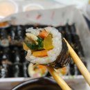 핫초코김밥 이미지