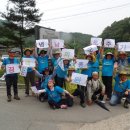 경남의 백의종군로9(대양면-매실마을) 만세! 무더위와 장마, 태풍을 이겨내고 걸어서 완주했다. 이미지