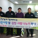 신한일전기(주)