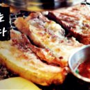 황금돼지뒷고기 이미지