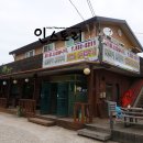 벚고을 | [충남/아산] 벚고을