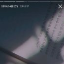 강아지가정부 | 스포일러 뿐인 영화 파과 후기 : 이제... 알약 삼킬 줄 아니... 드르륵탁...