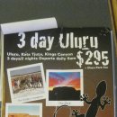 여로모텔 이미지