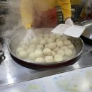 그옛날왕만두 이미지