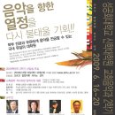 성공회대학교 대학원 이미지