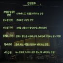 간판업체 오늘간판 이미지