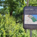 증미역 2번출구 뒤 이미지