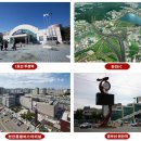 천안두정역코아루스위트아파트 이미지