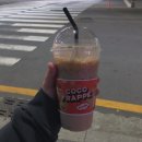 더벤티충무동점