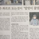 장수정미소 네이버블로그