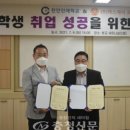 (주)에스제이파워