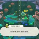 광산수퍼 이미지