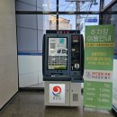 합천군청 2청사 이미지