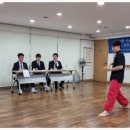 대동합기도 이미지