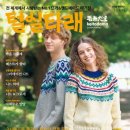 타래디자인 네이버블로그