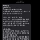 지나의하루