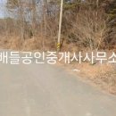 대전리목장 이미지