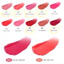 마트앤마트 | 내돈내산 PX 신상 군마트 립스틱 틴트 후기, 가격 - 롬앤, 딘토, 토니모리