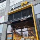 교촌치킨서충주기업도시점