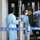 이승배내과 머니투데이