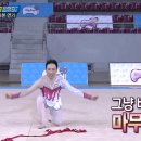 매듭달