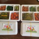 윤아식당 이미지