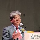 한국폐기물자원순환학회 40년, 전환기 맞아-김석완 20대 학회장 미래세대의 전진기지 구축 이미지