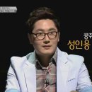 콩쥐팥쥐 이미지