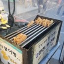 뜨라네해물 이미지