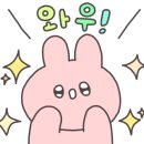 진로 노래연습장 이미지
