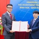 대영산업개발 이미지