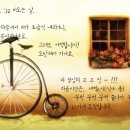 인연헤어 이미지