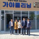 대양세탁소 이미지