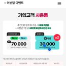 S0311 이미지