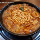 한돈생돼지찌개 네이버블로그