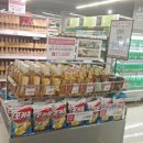 신의마트 이미지