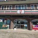 세븐일레븐 완도소안도점 이미지