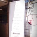 와이엔뷰티 | 영등포 당산역 왁싱 와이엔브로우 브라질리언왁싱 후기