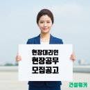 주식회사정원기업 네이버블로그