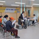 고흥군보건소 이미지