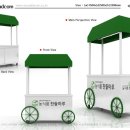 서울부스애드컴주 이미지