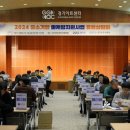 주식회사 지원 이미지