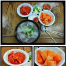 역전순대국 Daum카페