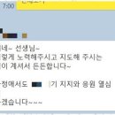 하이영어교습소
