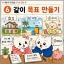 돈모우 Daum카페