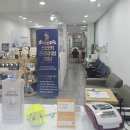 금강보청기 송파센터 이미지