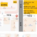 첨단중앙로182번길첨단중앙로152번길 이미지