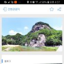 간현사회적협동조합 이미지