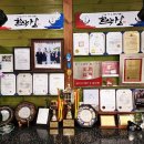 김해황금시대 이미지